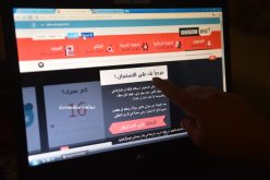 الاتحاد الأوروبي يستفسر الشباب الجزائري حـــول ثقتـــه بالجيــش والشرطــة