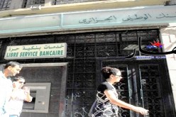 فرار مدير بالنيابة لوكالة بنك‮ ‬bna‮ ‬بالمرادية بعد تبديده ‮7 ‬ملايير سنتيم