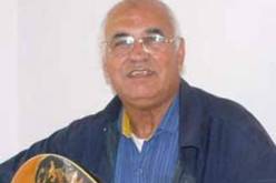 سهرة على شرف الفنان رحمة بوعلام