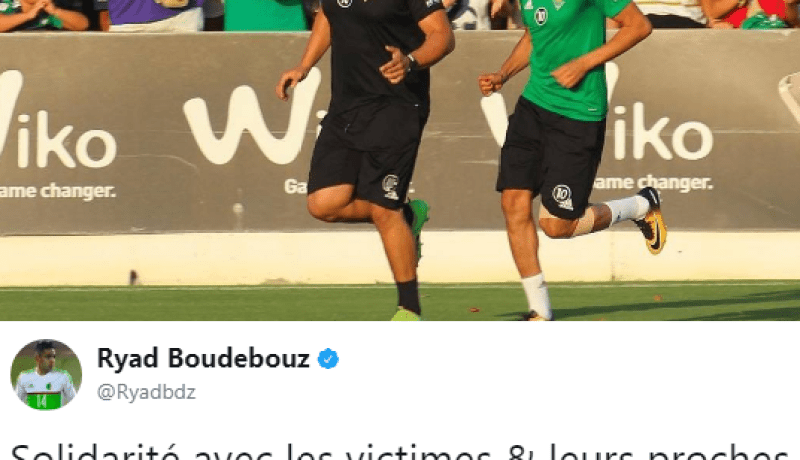 بودبوز يتضامن مع ضحايا “برشلونة”