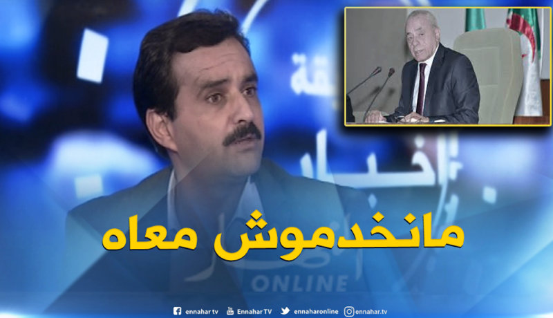 رئيس الكتلة البرلمانية لـ “أمبيا” : “نرفض العمل مع بوحجة.. ولسنا في أزمة”