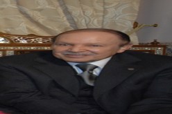تنصيب لجنة الإشراف على الإنتخابات غدا