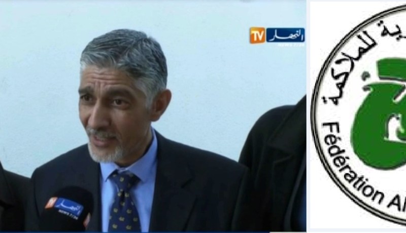 الجمعية العامة لإتحادية الملاكمة تسحب الثقة من نحايسية