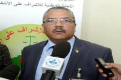 لجنة الاشراف تلقت اخطارين “يدعي اصحابها وقائع تزوير” أثناء الاقتراع أحيلت على النيابة العامة (براهمي)