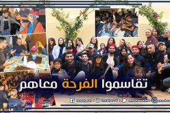 بالصور.. مجموعة “إبتسم” تشارك إحتفالات المولد النبوي مع نزلاء دار العجزة في عنابة