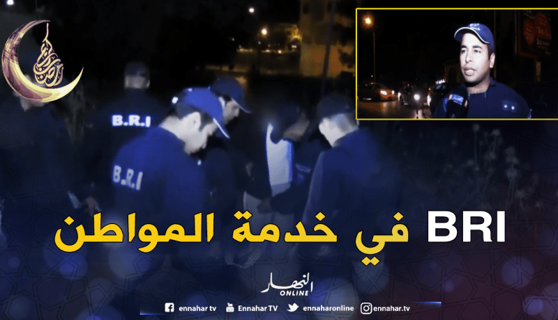 مداهمات يومية لعناصر الـ “BRI” بسعيدة لمحاربة الجريمة