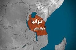 مقتل كاهن كاثوليكي بالرصاص عند مدخل كنيسته في تنزانيا