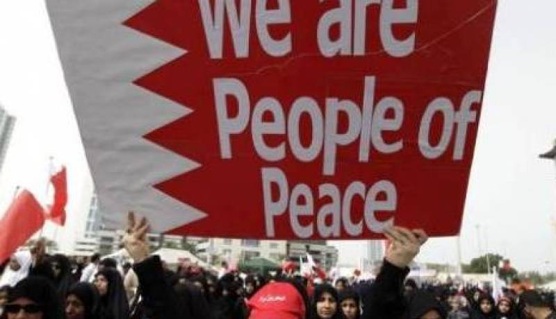 آلاف المتظاهرين أمام مقر الحكومة البحرينية يطالبون بإصلاحات سياسية