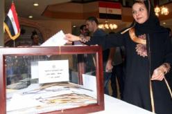 تمديد الاقتراع في مصر لمدة ساعة