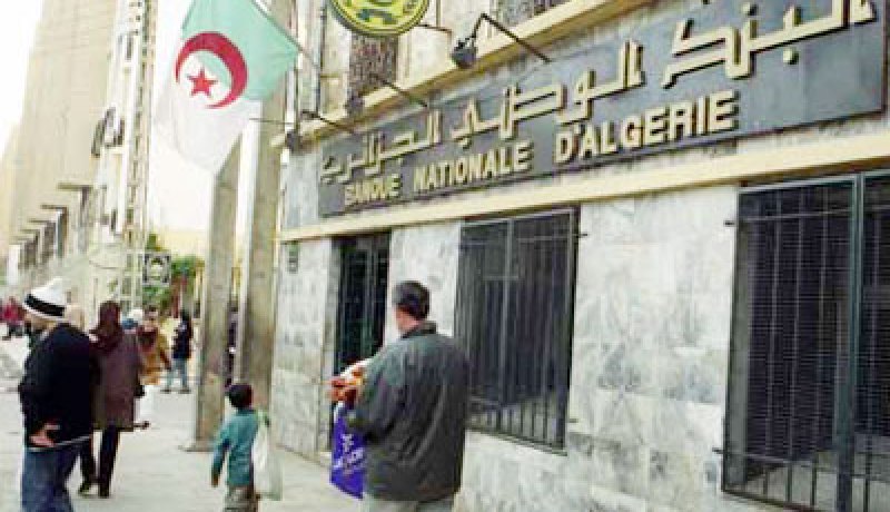 البنك الوطني الجزائري: قرابة 40 بالمئة من قروض 2009 تخصص للاستثمار