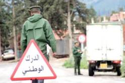 جرح دركيين في‮ ‬انفجار قنبلة بسيدي‮ ‬داود شرق بومرداس