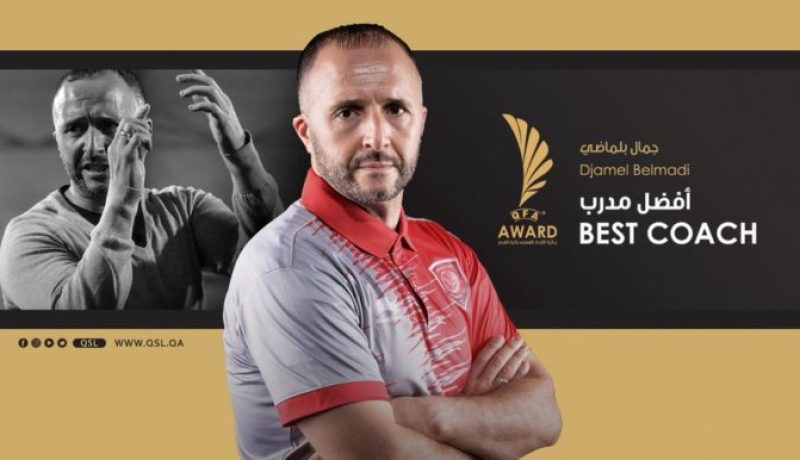 مشوار جمال بلماضي التدريبي !