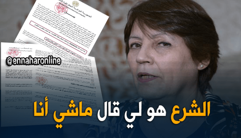بن غبريط : الخصم من رواتب الأساتذة المضربين إلزام قانوني