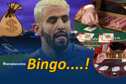 مكاتب المُراهنات “تقمّر” على محرز!!