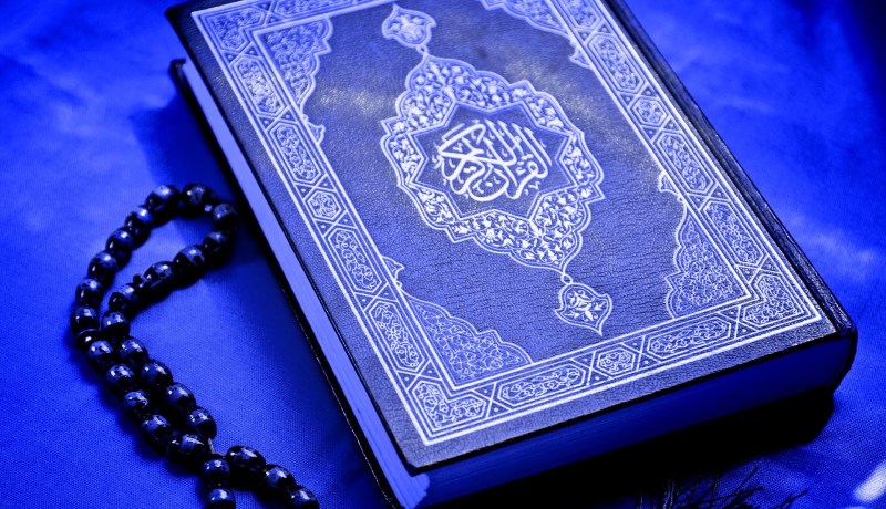 طرق تساعد في ختم القران خلال شهر رمضان أكثر من مرة