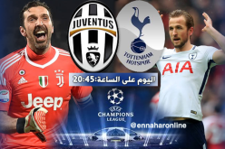 عودة دوري الأبطال.. مباراة نارية بين اليوفي وتوتنهام !