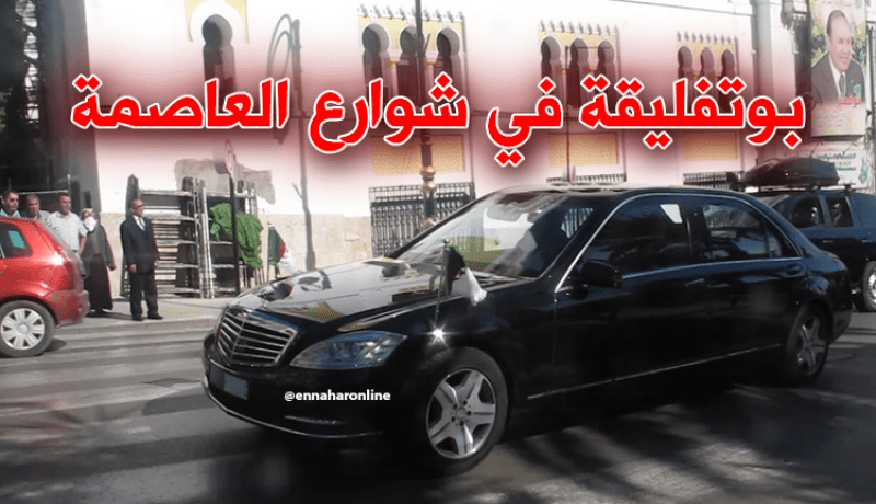 هذه هي الشوارع التي سيمر بها رئيس الجمهورية بعد الإدلاء بصوته..