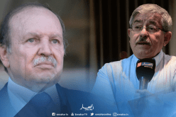 أويحيى يمثل الرئيس بوتفليقة في القمة الثالثة لندوة التعاون الصيني الإفريقي  