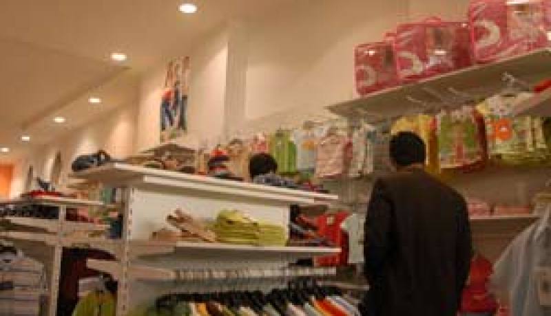 المواطن الغليزاني بين مطرقة ارتفاع أسعار الخضر وسندان مصاريف الأدوات المدرسية