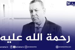 الإعلامي سليمان بخليلي في ذمة الله