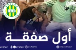 غوغي يمضي لـ5 سنوات في شبيبة القبائل