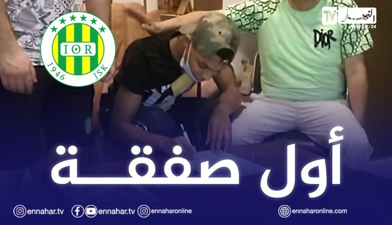 غوغي يمضي لـ5 سنوات في شبيبة القبائل