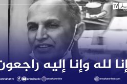 كورونا يخطف جُندياً جديدا من صفوف الجيش الأبيض