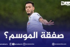 مورينيو يتحرك من أجل بن سبعيني