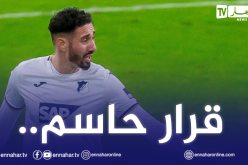 بلفوضيل مطلوب في إيطاليا