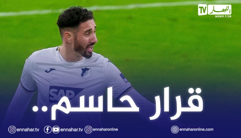 بلفوضيل مطلوب في إيطاليا