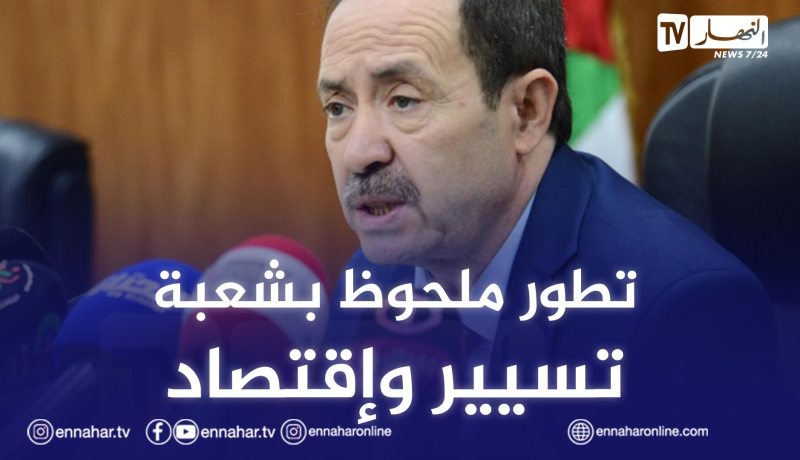 وزير التربية: هذه نسب النجاح في الشعب الست لإمتحان البكالوريا