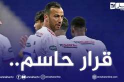 بن العمري يتوصل لإتفاق رسمي مع هذا النادي