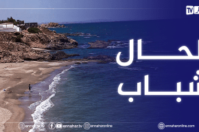 أحوال الطقس / أجواء لطيفة على المناطق الشمالية للوطن