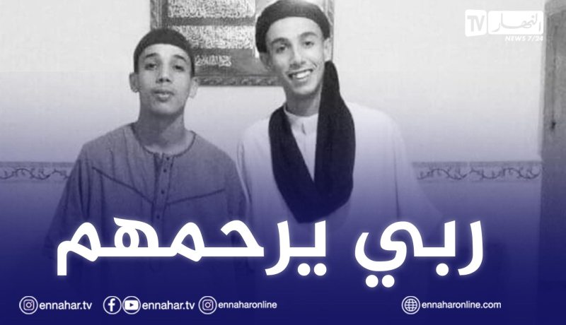 وفاة شقيقين بعد انفجار الغاز بمحل لبيع الأكل في الأغواط