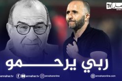 بلماضي ينعي وفاة نور الدين سعدي