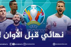 تأهل البرتغال.. فرنسا وألمانيا تصطدم بإنجلترا في ثمن النهائي