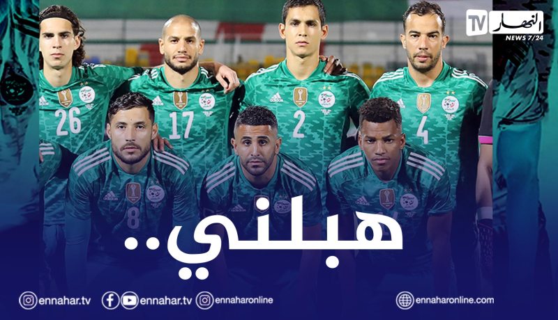 بوداوي :”هكذا يُضايقني محرز في تدريبات الخضر”