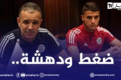 لاسات يتخذ قرارا حاسما قبل نهائي كأس العرب