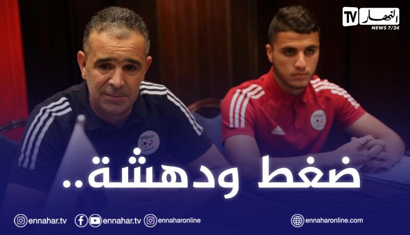 لاسات يتخذ قرارا حاسما قبل نهائي كأس العرب