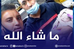 غليزان.. مساعدة سيدة على وضع مولودها داخل حافلة لنقل المسافرين