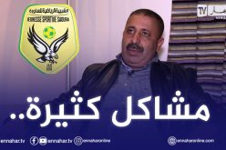 زرواطي :”رغم الفوز هذا ما يُعيق شبيبة الساورة حاليا”