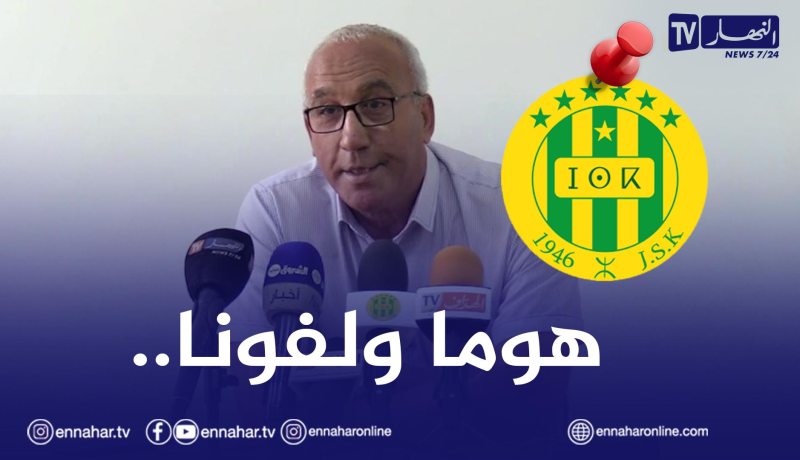 عيبود :”البرمجة مُكثفة جدا ولهذا السبب طلبنا تأجيل مُبارياتنا”