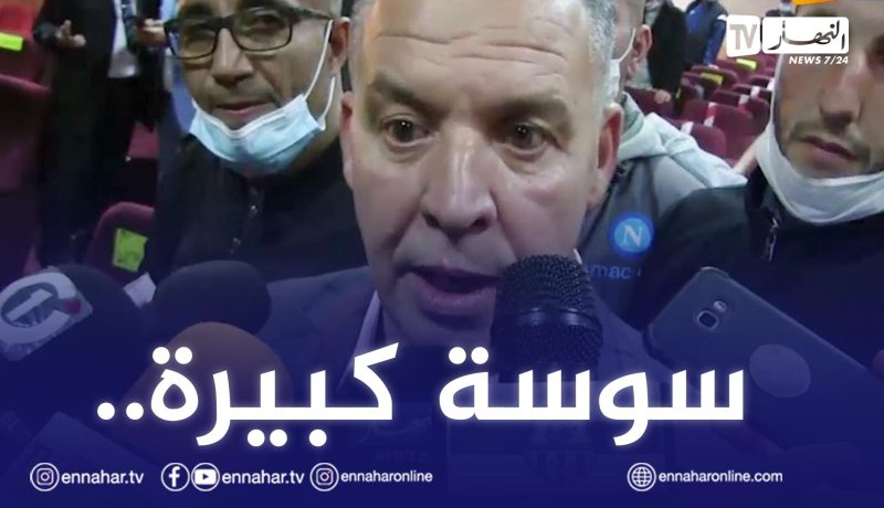 رئيس وفاق سطيف ينتقد لاعبيه على المُباشر!