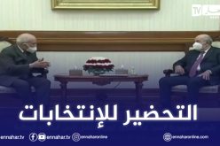 الإعلان قريبا عن تاريخ الإنتخابات البلدية والولائية