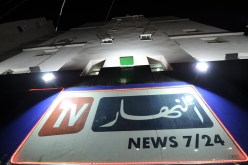 النهار ضمن الأكثر تأثيرا في الجزائر عام 2016