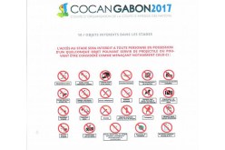 الدلاع ممنوع في مدرجات الكان