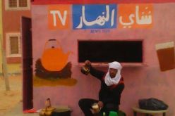 تاجر يطلق على محله إسم النهار TV