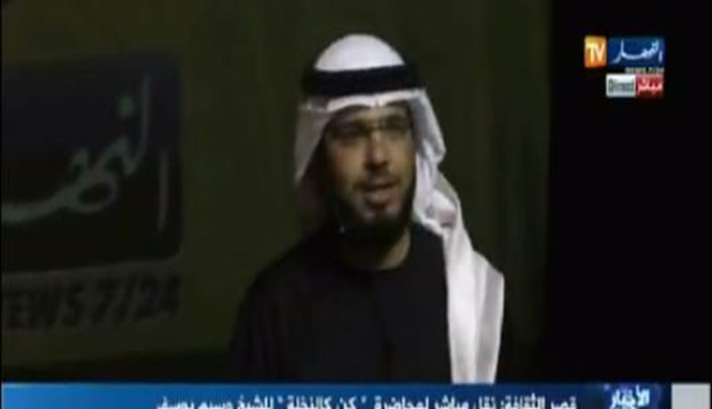 بالفيديو..الشيخ وسيم يوسف يعجب بالنشيد الوطني ويلقيه على المباشر