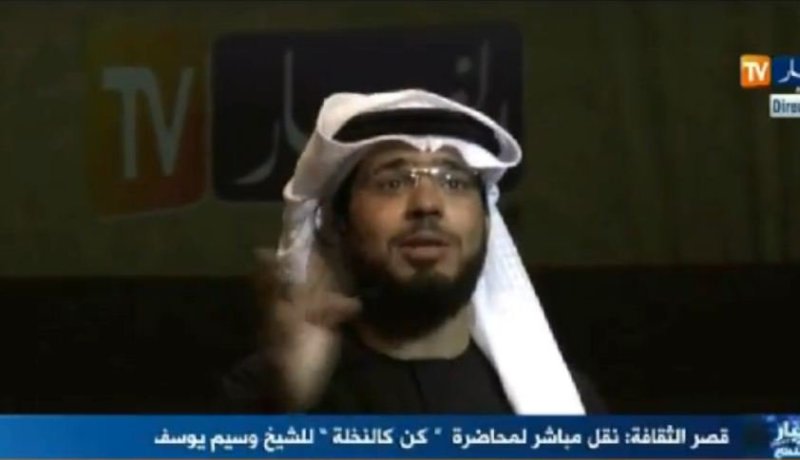 شيوخ السلفية يتهمون وسيم يوسف بالشرك بالله بسبب نشيد قسما