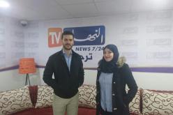 أنيس رحماني يغرد في تويتر ويرد بالصور على إشاعات نشرتها صحيفة مغمورة